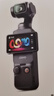 大疆 DJI Osmo Pocket 3 全能套裝 一英寸口袋云臺(tái)相機(jī) OP靈眸手持?jǐn)?shù)碼相機(jī) 旅游vlog 便攜美顏攝像 曬單實(shí)拍圖
