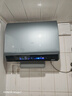 海爾（Haier）麥浪套系電熱水器 國家補貼20%雙膽扁桶60升BK7PLUS BK7升級小藍瓶無(wú)鎂棒凈膚洗3D巨能洗速熱家用 曬單實(shí)拍圖