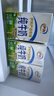 伊利 純牛奶250ml*21盒 全脂牛奶 優(yōu)質(zhì)乳蛋白 中秋送禮盒裝 6月底產(chǎn) 曬單實(shí)拍圖