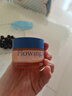 SACELLECBEAUTE進口美白素顏霜防曬隔離遮瑕三合一保濕面霜自然提亮50g 曬單實拍圖