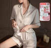 古今（GUJIN）七夕上新【輕奢】冰絲睡衣女仿真絲綢家居服睡褲大碼可外穿套裝L 曬單實(shí)拍圖