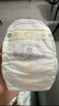 babycare金山茶花紙尿褲S58片(4-8kg)新生兒嬰兒尿不濕超薄透氣輕柔花苞褲 曬單實(shí)拍圖