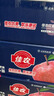 佳農 煙臺紅富士蘋(píng)果 凈重10斤 一級果 單果重160g+  中秋水果禮盒 曬單實(shí)拍圖
