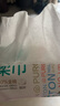 全棉時(shí)代【孫穎莎同款】洗臉巾 80片*6包一次性毛巾擦臉棉柔巾100%20*20CM 曬單實(shí)拍圖