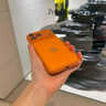 安柏?！境§`感】適用蘋果17promax手機(jī)殼iphone17pro磨砂保護(hù)套air散熱防摔鏡頭全包透明磁吸pm軟硅膠 【星宇橙】超薄散熱丨不粘指紋丨原機(jī)質(zhì)感 iPhone 17 ProMax 曬單實拍圖