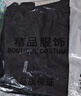貓霓冰絲褲子男夏季潮流寬松直筒褲夏天男士工裝褲運動(dòng)速干休閑西長(cháng)褲 黑色+深灰-【搶手兩條裝】 XL 【建議體重110-140斤左右】 曬單實(shí)拍圖