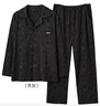 貓人情侶睡衣男士秋冬天純棉長(cháng)袖25年新品休閑家居服女套裝大碼可外穿 曬單實(shí)拍圖
