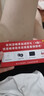 HAIWEIQI Book【補貼30%】2025英特爾酷睿i9/i7滿(mǎn)血獨顯筆記本電腦輕薄本高端高性能金屬游戲設計大學(xué)生 酷睿i7集顯【4K+全能本+全面屏+背光+指紋鎖】 32G內存+256G超速硬 曬單實(shí)拍圖