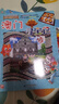 2025年新版大中華尋寶記系列1-32冊正版全套36小學(xué)生科普漫畫(huà)書(shū)籍中國吉林寧夏尋寶記山西內蒙古黑龍江上海北京四川河浙江云南新疆 7.湖北尋寶記 曬單實(shí)拍圖