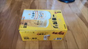 麒麟（Kirin）一番榨黃啤酒330ml*24聽(tīng) 整箱裝 中秋節送禮 曬單實(shí)拍圖
