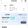 美的（Midea）迷你洗衣機 MB30VH36E 3KG嬰兒小型兒童內衣洗衣機 全自動(dòng)波輪 高溫煮洗 除菌除螨宿舍 以舊換新 曬單實(shí)拍圖