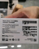 小米Redmi 紅米Note14 新品5G手機 星輝白 8G+128G 官方標配 曬單實(shí)拍圖