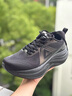 匹克態(tài)極千里2.0跑步鞋男女厚底緩震回彈訓練鞋寬楦慢跑支撐運動(dòng)鞋男 【男款】全黑 42 曬單實(shí)拍圖