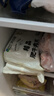 大莊園【89元選3件】羊肉片火鍋涮羊肉肥牛肉片羊肉卷羊蝎子火鍋丸子 精品肥牛肉片500g 曬單實(shí)拍圖