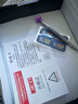 佳翼（JEYI）CFexpress卡套佳能尼康Z6/Z7/Z9/R3/R5相機存儲轉ssd套件 CNC全鋁外殼一體成型 經(jīng)久耐用｜合金版 曬單實(shí)拍圖
