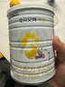佳貝艾特（Kabrita）悅白嬰兒配方羊奶粉 1段(0-6個(gè)月)400克+150克套裝 天然A2蛋白 曬單實(shí)拍圖