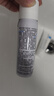 理膚泉B5霜40ml+噴霧50ml*2修護受損積雪草苷舒緩泛紅面霜護膚品教師節(jié) 曬單實拍圖