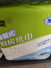 潔柔廚房卷紙 75節*8卷 吸水加厚雙層160g8卷廚房紙一次性 曬單實(shí)拍圖
