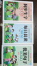 2025新小學(xué)一年級上冊語(yǔ)文生字組詞造句本優(yōu)美句子每日晨讀看圖寫(xiě)話(huà)素材人教版一年級語(yǔ)文同步閱讀訓練 【3本】組詞造句+優(yōu)美句子+每日晨讀 一年級上冊 曬單實(shí)拍圖
