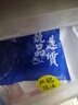 富海錦鮮凍整只大魷魚1.6斤 2-3條 火鍋燒烤食材 轟炸大魷魚軟足中秋 曬單實(shí)拍圖