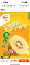 佳沛（zespri）新西蘭  陽(yáng)光金奇異果16粒禮盒經(jīng)典果單果約 77-103g 水果 獼猴桃 曬單實(shí)拍圖