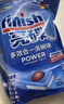 finish亮碟洗碗機(jī)用洗碗塊 多效潔凈洗碗機(jī)洗滌清潔塊洗碗粉洗碗鹽 72塊 曬單實(shí)拍圖