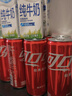 可口可樂(lè )（Coca-Cola）汽水飲料 碳酸飲料 330ml*24摩登罐 新老包裝隨機發(fā)貨 曬單實(shí)拍圖