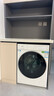 海爾（Haier）云溪4.0系列滾筒洗衣機全自動(dòng)10公斤家用家電直驅超薄平嵌精華洗 云溪4.0Pro  75DW 冰雪白 曬單實(shí)拍圖