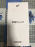 榮耀Play10T 5G AI手機 7000mAh大電池 金標抗摔超強防水 AI 一鍵直達 12+256 幻夜黑 曬單實(shí)拍圖
