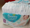 幫寶適（Pampers）清新幫尿不濕嬰兒紙尿褲拉拉褲 XXL68片【拉拉褲】 曬單實(shí)拍圖