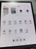 BOOX文石【新品首發(fā)】Tab10C Pro 10.3英寸彩色電子書(shū)閱讀器電紙書(shū)墨水屏平板電腦電子紙讀寫(xiě)辦公本 曬單實(shí)拍圖