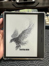 掌閱（iReader）Ocean4 Turbo 2025 7英寸智能閱讀本 電子書(shū)閱讀器 墨水屏電紙書(shū) 平板電腦學(xué)習看漫便攜 星際黑 曬單實(shí)拍圖