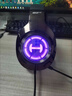 漫步者花再Halo PixelBar深淵字幕歌詞音響電腦桌面音箱 藍(lán)牙6.0有線音箱RGB燈效 破界黑 曬單實(shí)拍圖