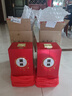 今世緣國緣K3 紅瓶白酒 42度 500mL 1瓶 曬單實(shí)拍圖