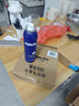 吉列清新檸檬型 剃須泡沫 剃須膏剃須啫喱 非刀頭 210g*3 非吉利 曬單實拍圖