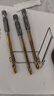 鋸齒鉆頭手電鉆模型多功能拉槽木工鋸鉆打孔開(kāi)孔開(kāi)槽木頭瓷磚切割 【六角柄】拉槽鉆5mm3支 無(wú)規格 曬單實(shí)拍圖