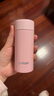虎牌（TIGER）迷你保溫保冷杯可愛(ài)少女心小巧口袋杯MOA-A12C-PS蜜桃烏龍-120ml 曬單實(shí)拍圖