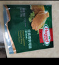 荷美爾（Hormel）奧爾良風(fēng)味尊享雞翅2斤裝 1000g 烤翅炸雞翅半成品 空氣炸鍋食品 曬單實(shí)拍圖
