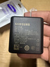 三星（SAMSUNG）45W快充頭S23+s23u原裝note10+5G充電器S22UltraA超快充電2.0 原裝黑色45W國版單充電頭 曬單實(shí)拍圖