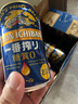 麒麟【新批次】KIRIN麒麟一番榨日本進(jìn)口無糖啤酒多規(guī)格可選 【無糖】 350mL 24罐 整箱裝 曬單實(shí)拍圖