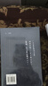 小團圓 小說(shuō) 曬單實(shí)拍圖