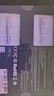 金士頓 SSD固態(tài)硬盤(pán)臺式機筆記本M.2固態(tài)(NVMe協(xié)議) NV3 500/512G PCIe 4.0 曬單實(shí)拍圖