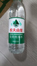 農(nóng)夫山泉飲用水純凈水550ml*24瓶 曬單實(shí)拍圖