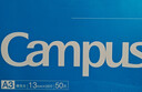 國譽(yù)（KOKUYO）A3/50張/13mm橫線(xiàn)Campus系列 BIG Campus A3拍紙本包套裝超大本W(wǎng)CN-CRP95E1 曬單實(shí)拍圖
