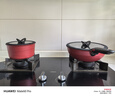 特福（Tefal）鍋具套裝百變鍋可拆卸煎炒鍋有鈦不粘鍋六件套千葉玫瑰紅 曬單實(shí)拍圖