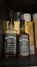 杰克丹尼（Jack Daniels）美國田納西州 調和型威士忌 黑標禮盒裝 700ml 節日送禮 曬單實(shí)拍圖