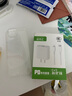 【白條免息】Apple iPhone13 蘋果13 國行5G全網(wǎng)通   雙卡 蘋果手機(jī) 粉色【現(xiàn)貨速發(fā)】 99新128G【限時(shí)特惠+三年店保+豪華禮包】 曬單實(shí)拍圖