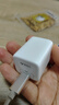 公牛45W氮化鎵充電器 兼容40w 適配蘋(píng)果8-17/華為/三星/小米手機 支持iPhone快充 GaN充電頭糯米白 曬單實(shí)拍圖