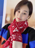 viney圍巾女冬季2025新款紅色針織毛線(xiàn)加厚保暖圍脖新年生日禮物送女友 松樹(shù)-紅色-高端禮盒裝 曬單實(shí)拍圖