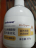 sakose凡士林煙酰胺香水身體乳300g秋冬補水保濕干燥皮膚持久留香潤膚乳 曬單實(shí)拍圖